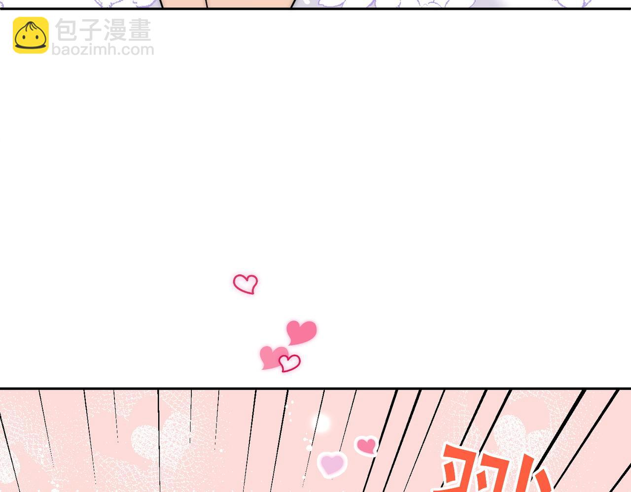 第五十二话小奶狗的炫耀(1/3)-第52话