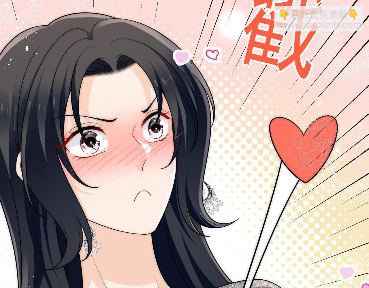 第五十二话小奶狗的炫耀(1/3)-第52话