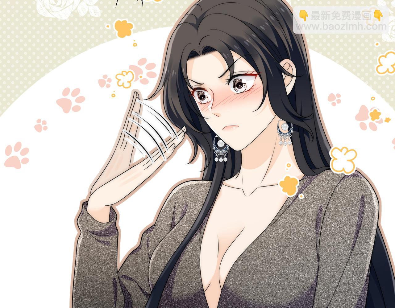 第五十二话小奶狗的炫耀(1/3)-第52话