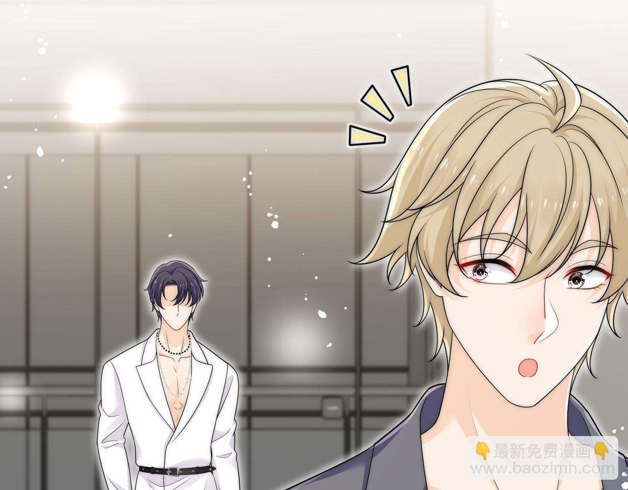 第五十二话小奶狗的炫耀(1/3)-第52话