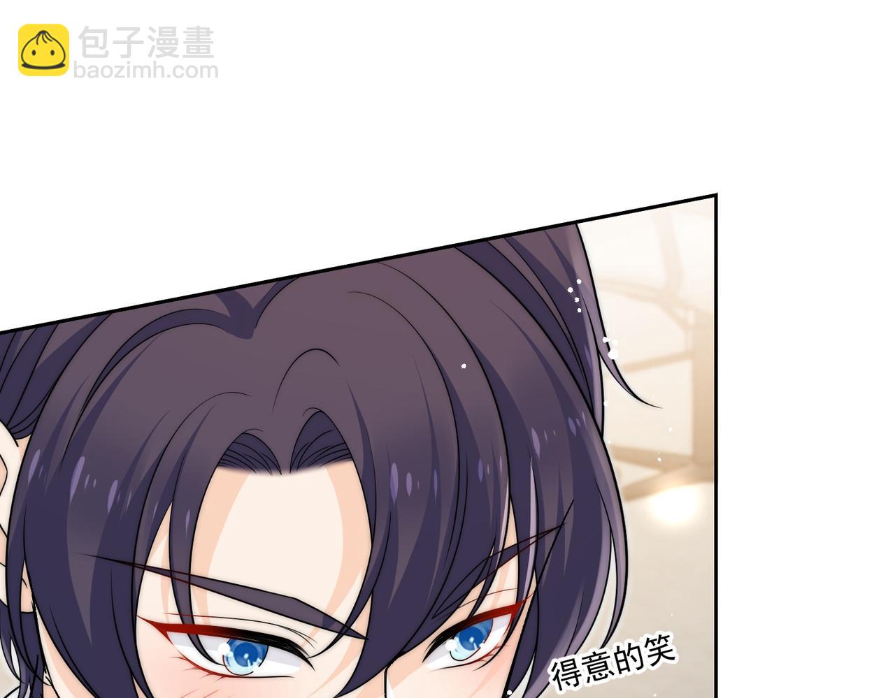 第五十二话小奶狗的炫耀(1/3)-第52话