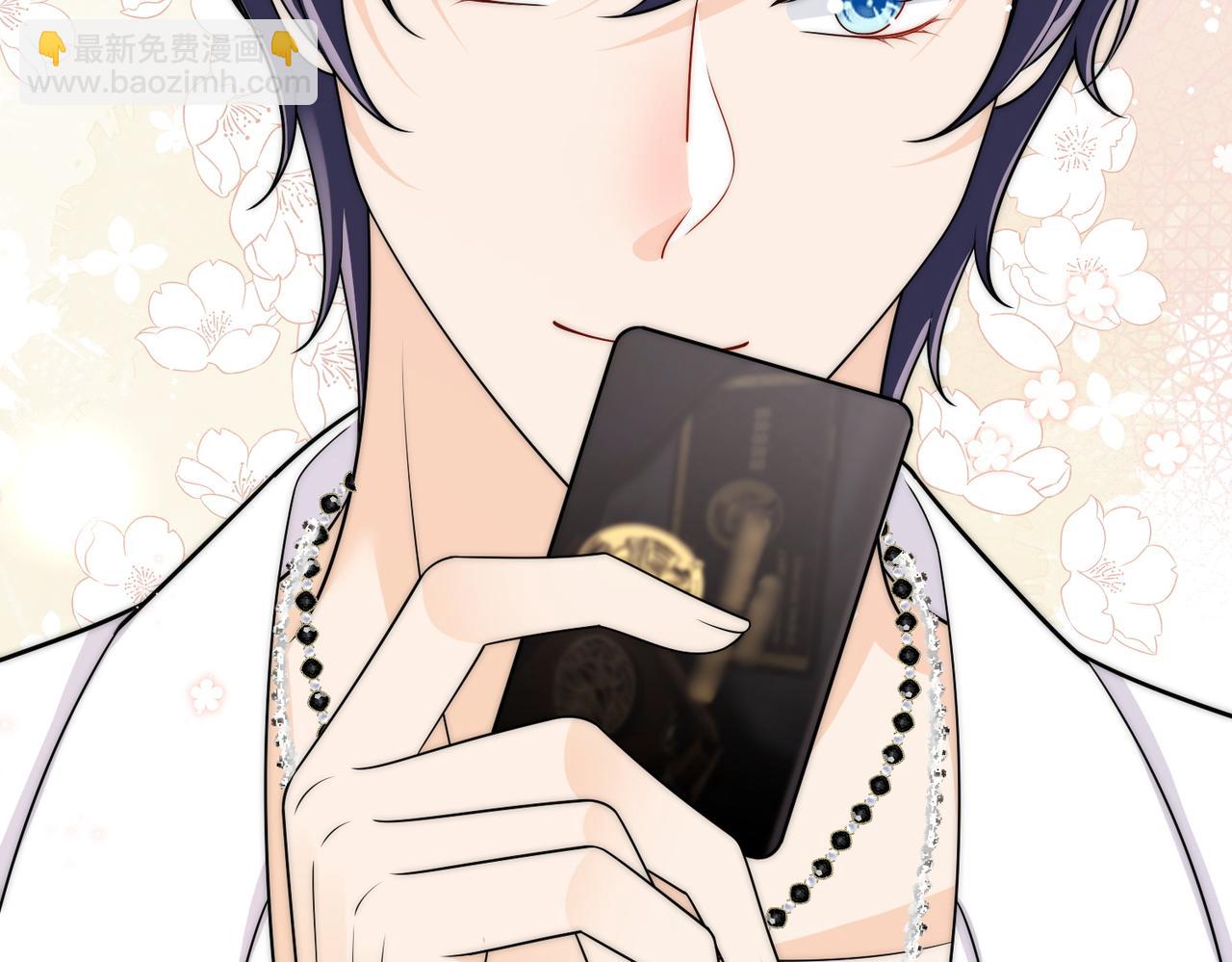 第五十二话小奶狗的炫耀(1/3)-第52话