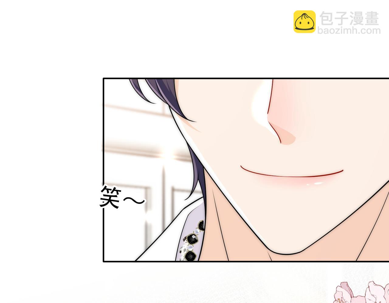 第五十二话小奶狗的炫耀(1/3)-第52话