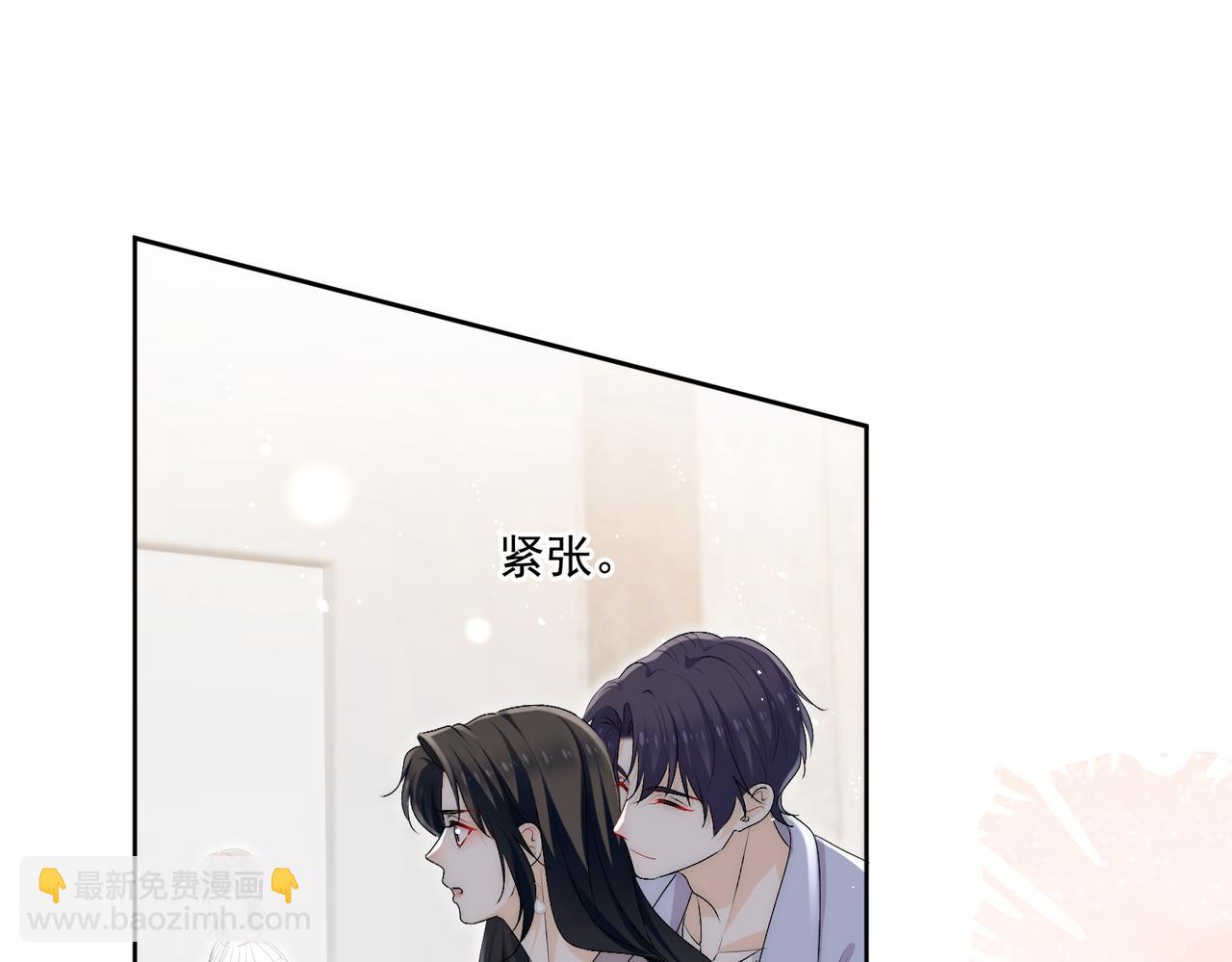 第五十四话上热搜了？(1/2)-第54话