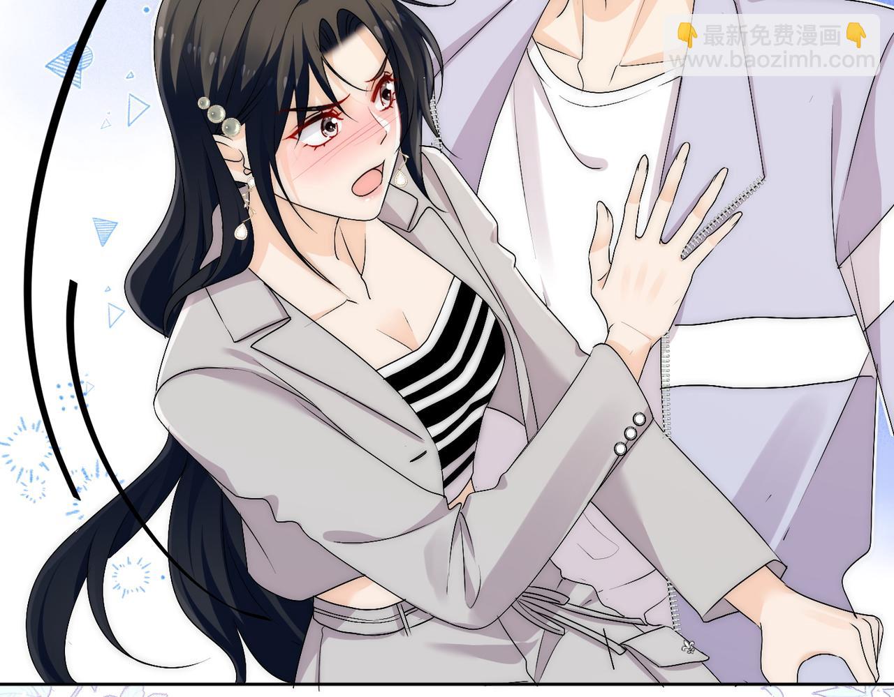 第五十四话上热搜了？(1/2)-第54话