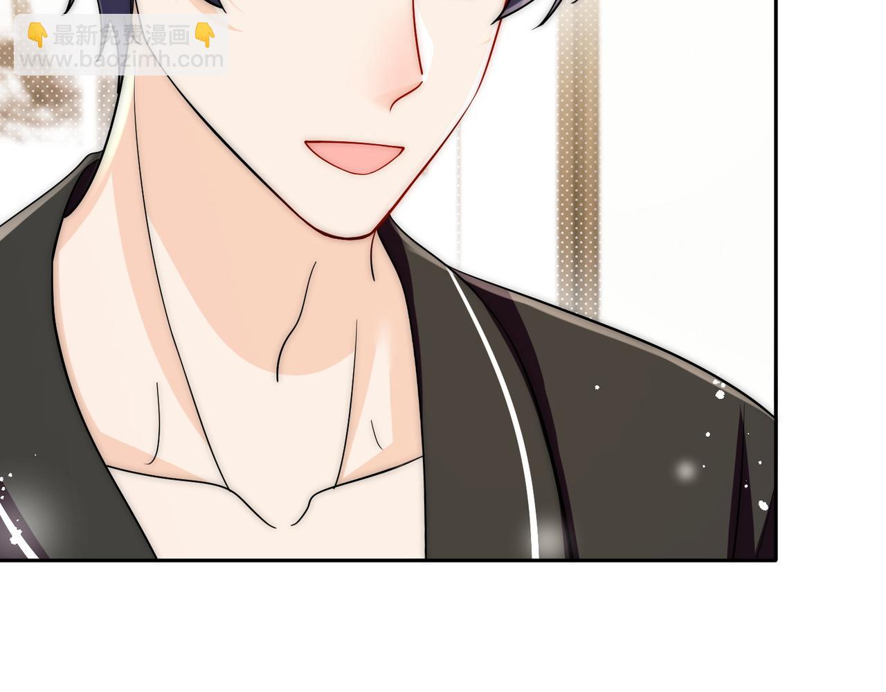 第五十六话贵圈真乱(1/2)-第56话