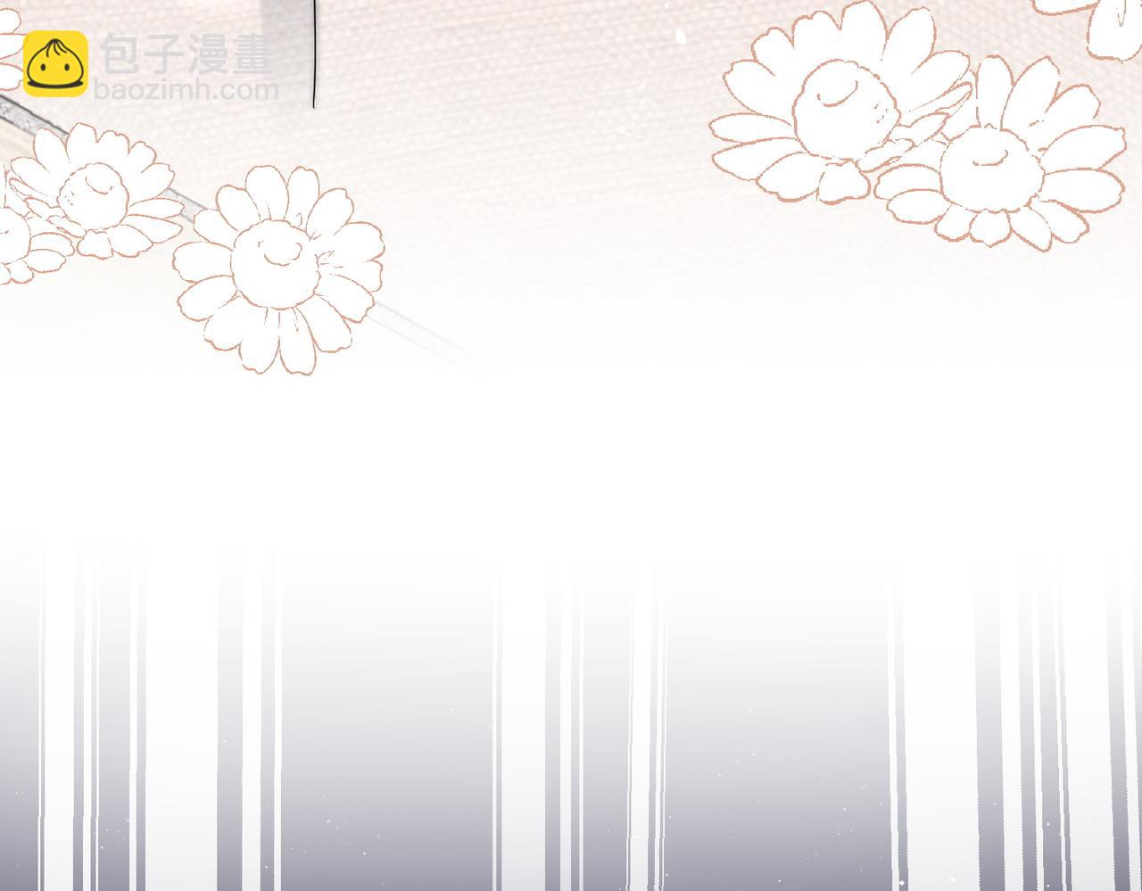 第五十六话贵圈真乱(1/2)-第56话