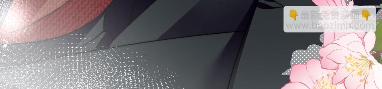 第五十六话贵圈真乱(1/2)-第56话