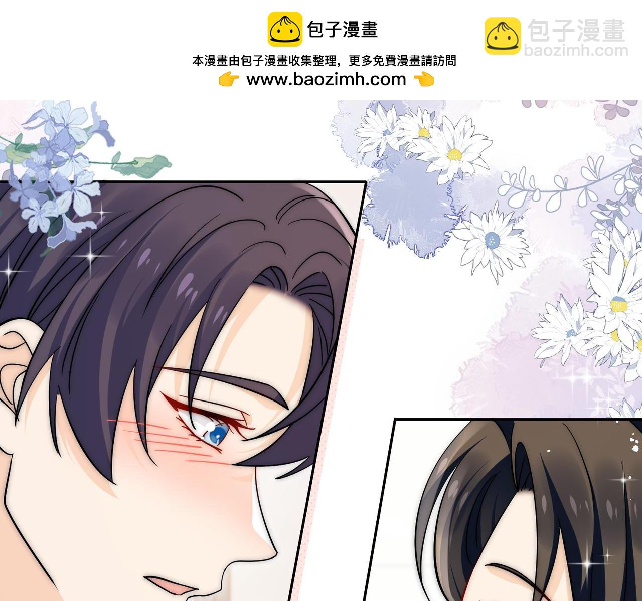 第五十六话贵圈真乱(1/2)-第56话