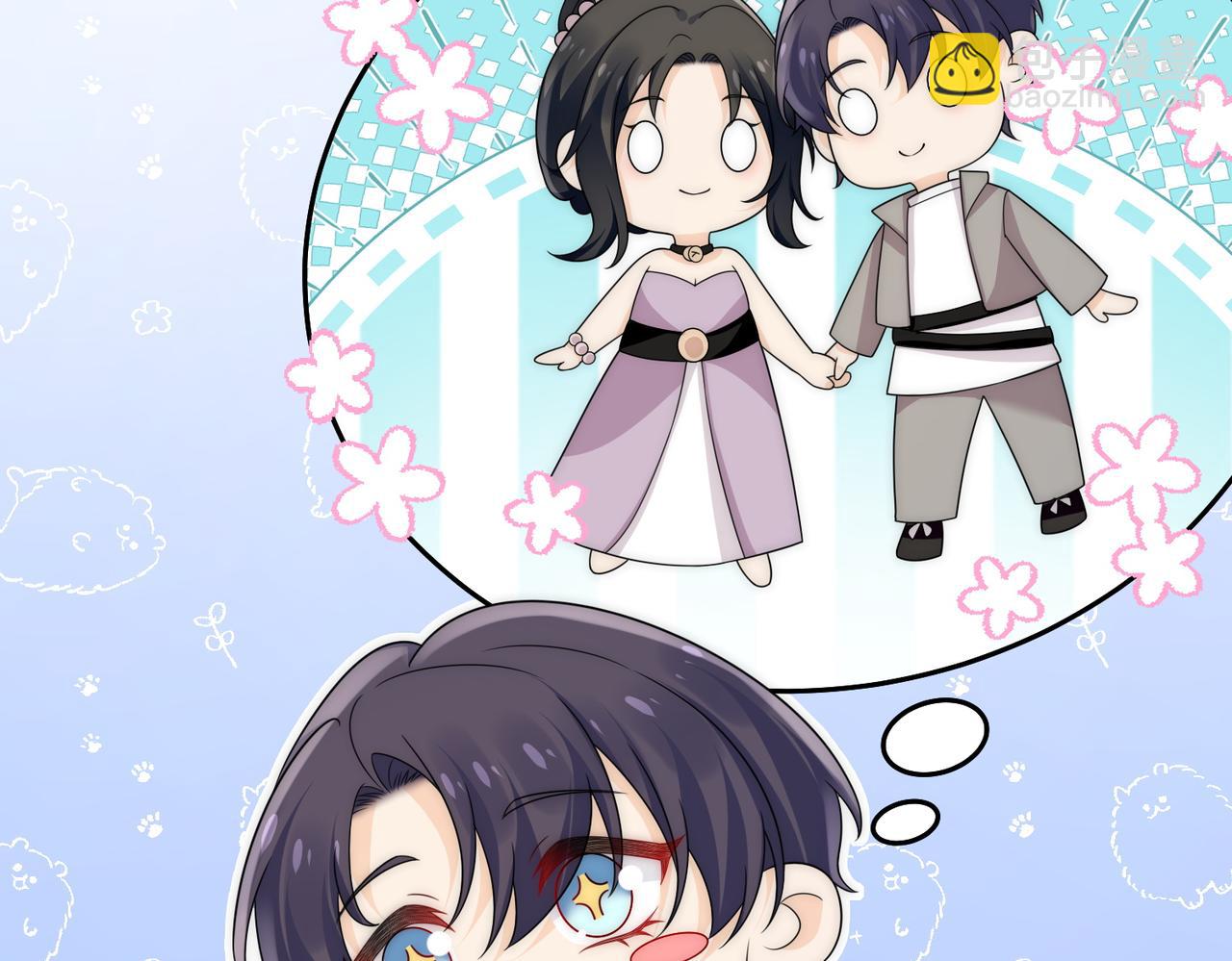 第五十六话贵圈真乱(1/2)-第56话