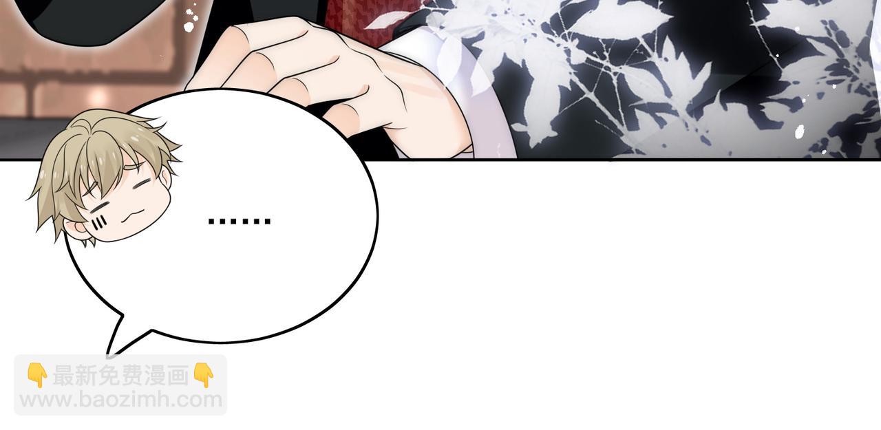 第五十六话贵圈真乱(1/2)-第56话