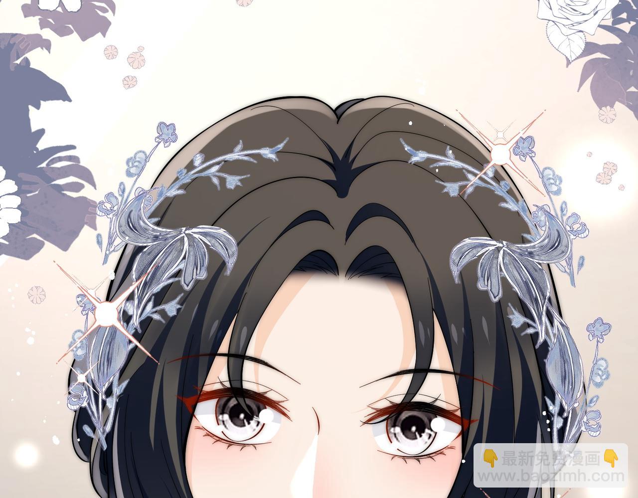 第五十六话贵圈真乱(1/2)-第56话