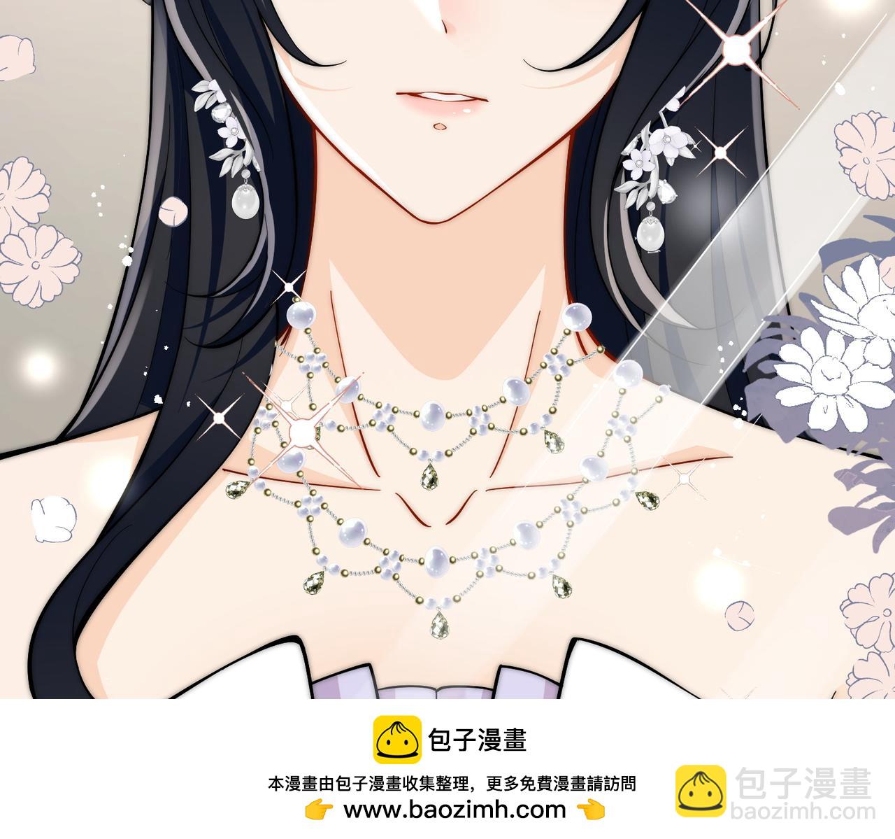 第五十六话贵圈真乱(1/2)-第56话