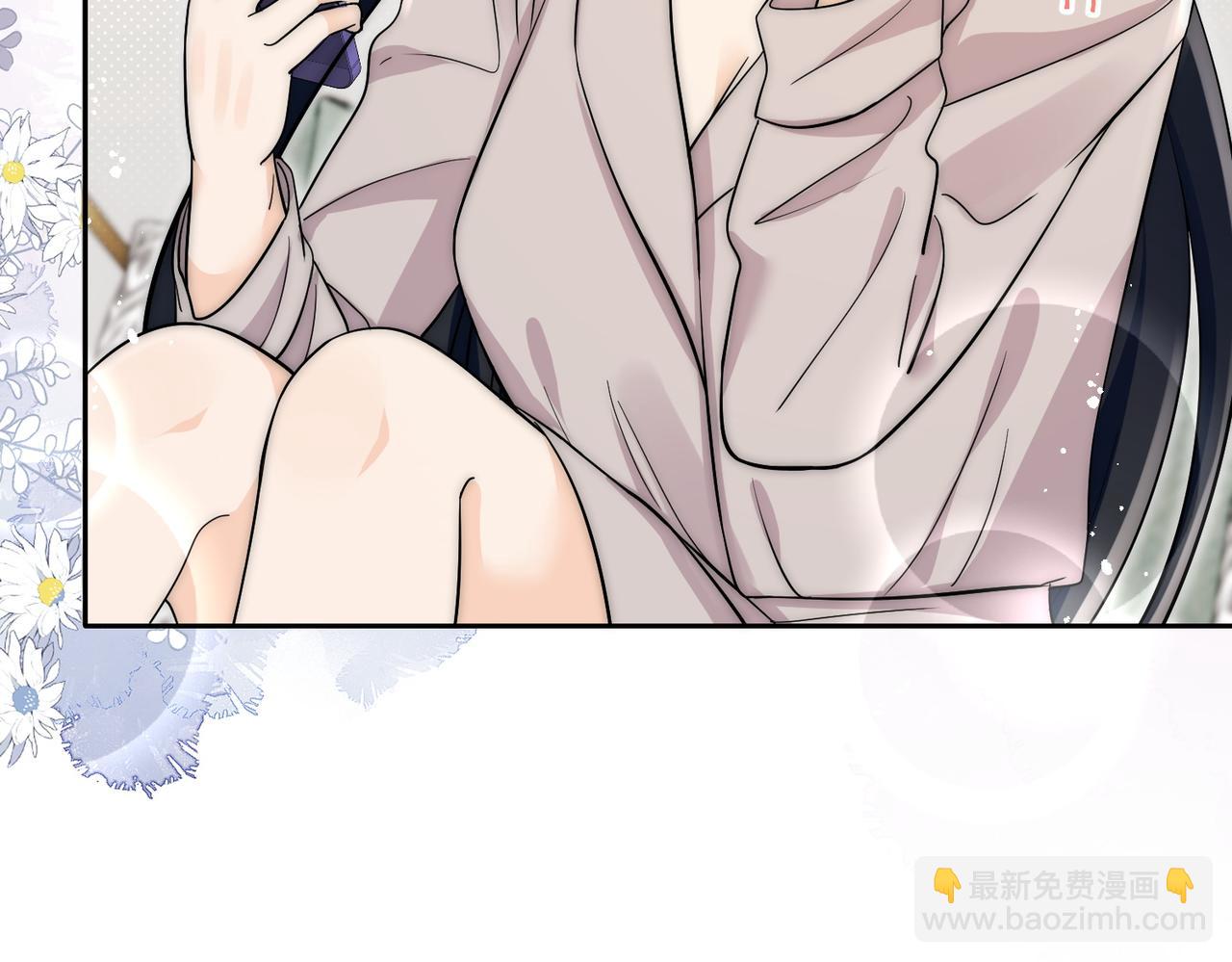 第五十六话贵圈真乱(1/2)-第56话