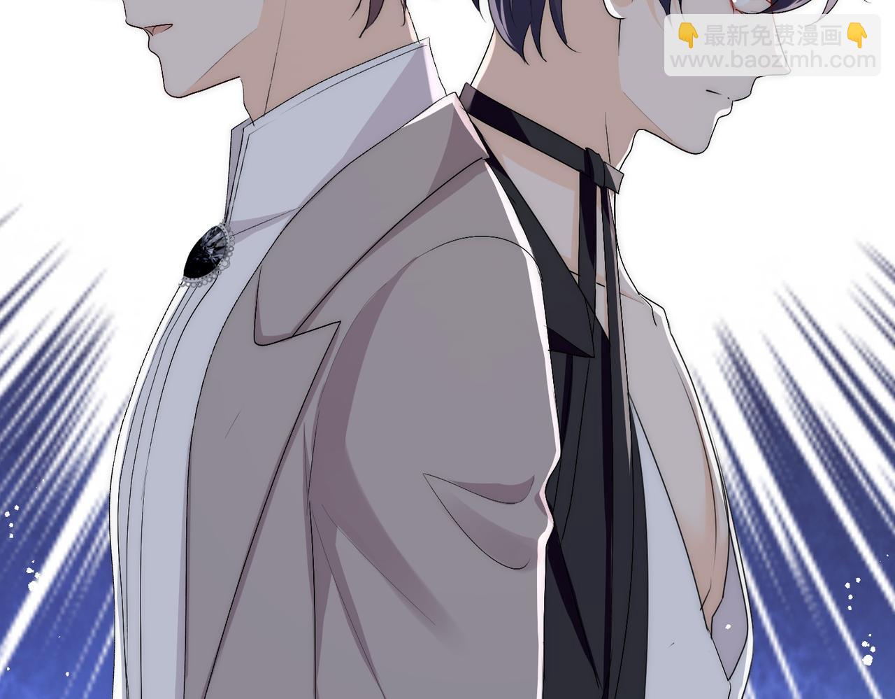 第五十八话顾乔念端水大师(1/2)-第58话