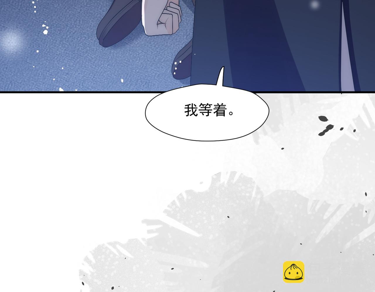 第五十八话顾乔念端水大师(1/2)-第58话