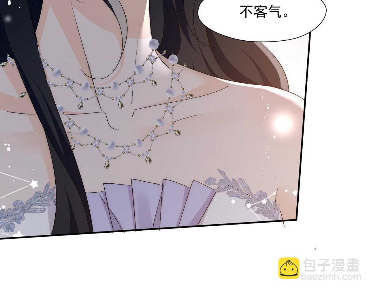 第五十八话顾乔念端水大师(1/2)-第58话