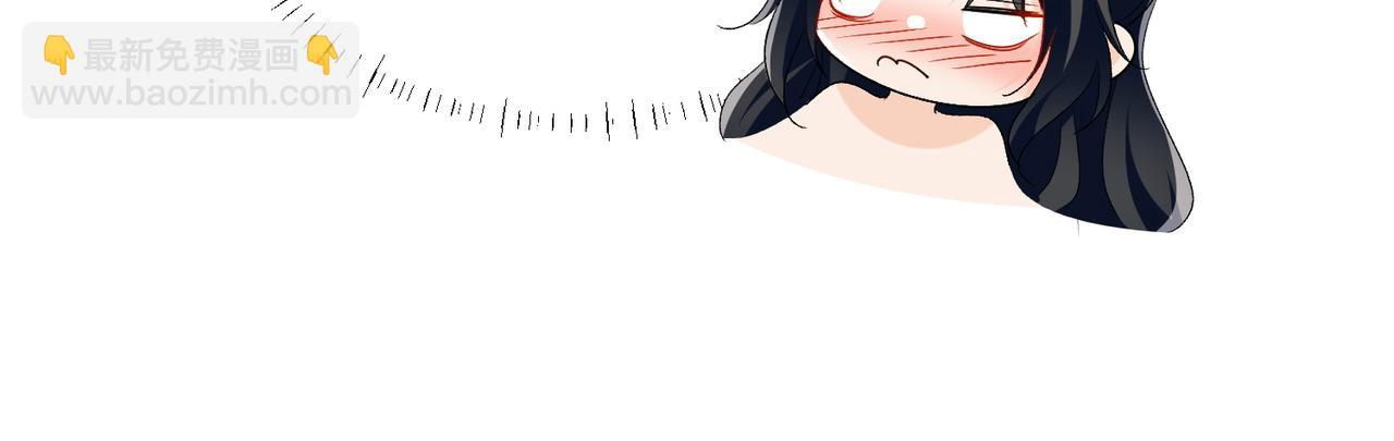 第60话顾乔念哭了？(1/2)-第60话