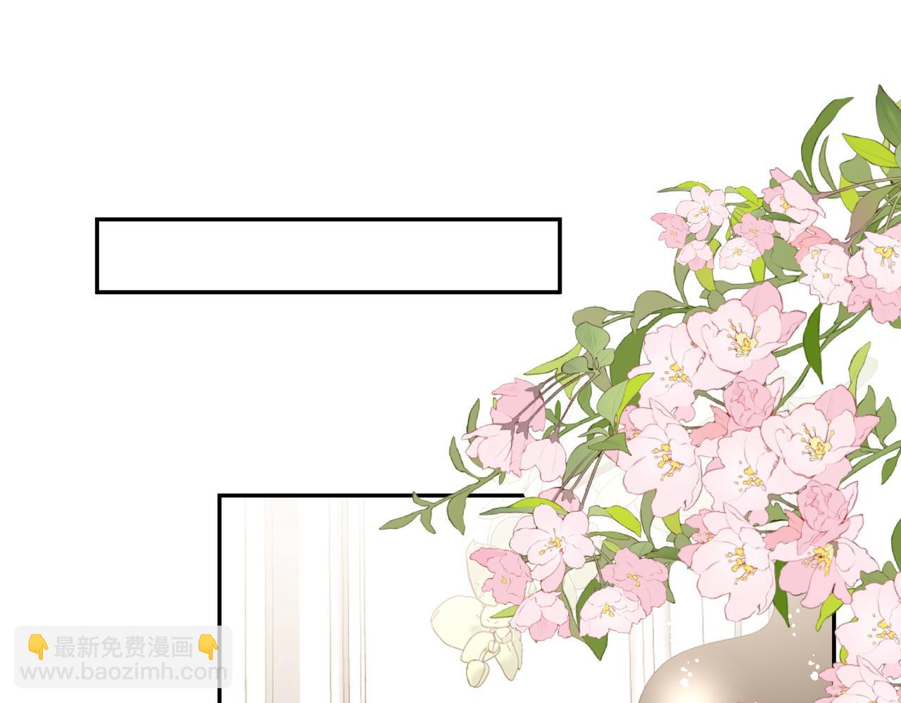 第62话顶不了一点(1/2)-第62话