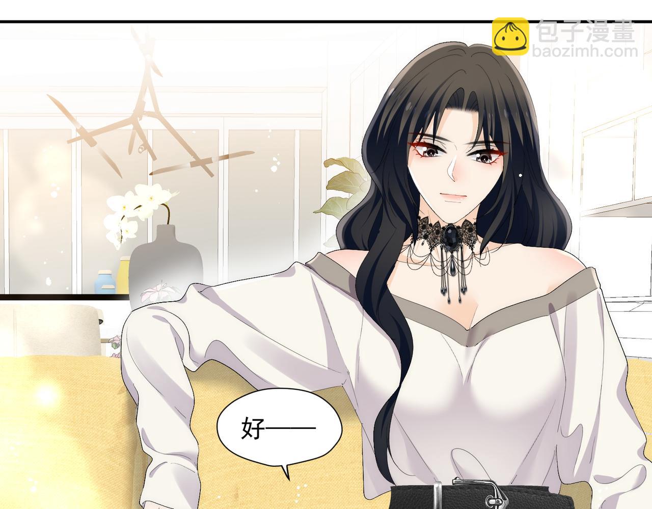 第62话顶不了一点(1/2)-第62话