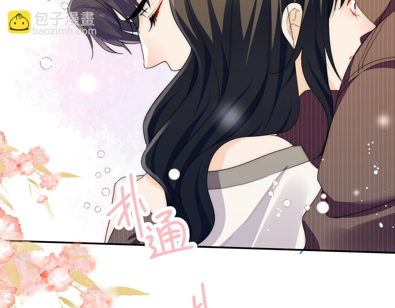 第62话顶不了一点(1/2)-第62话