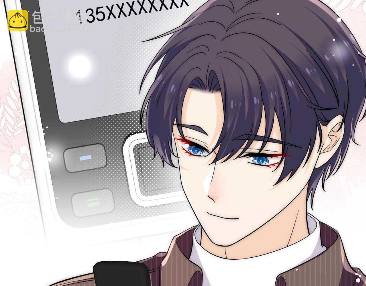 第64话找茬(1/2)-第64话