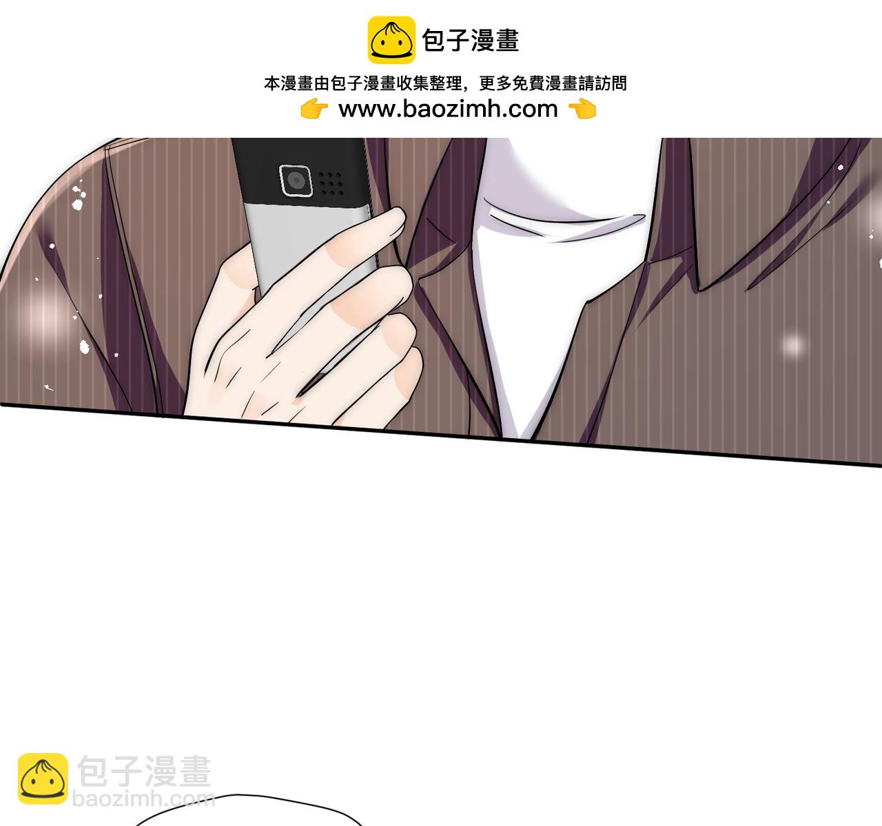 第64话找茬(1/2)-第64话