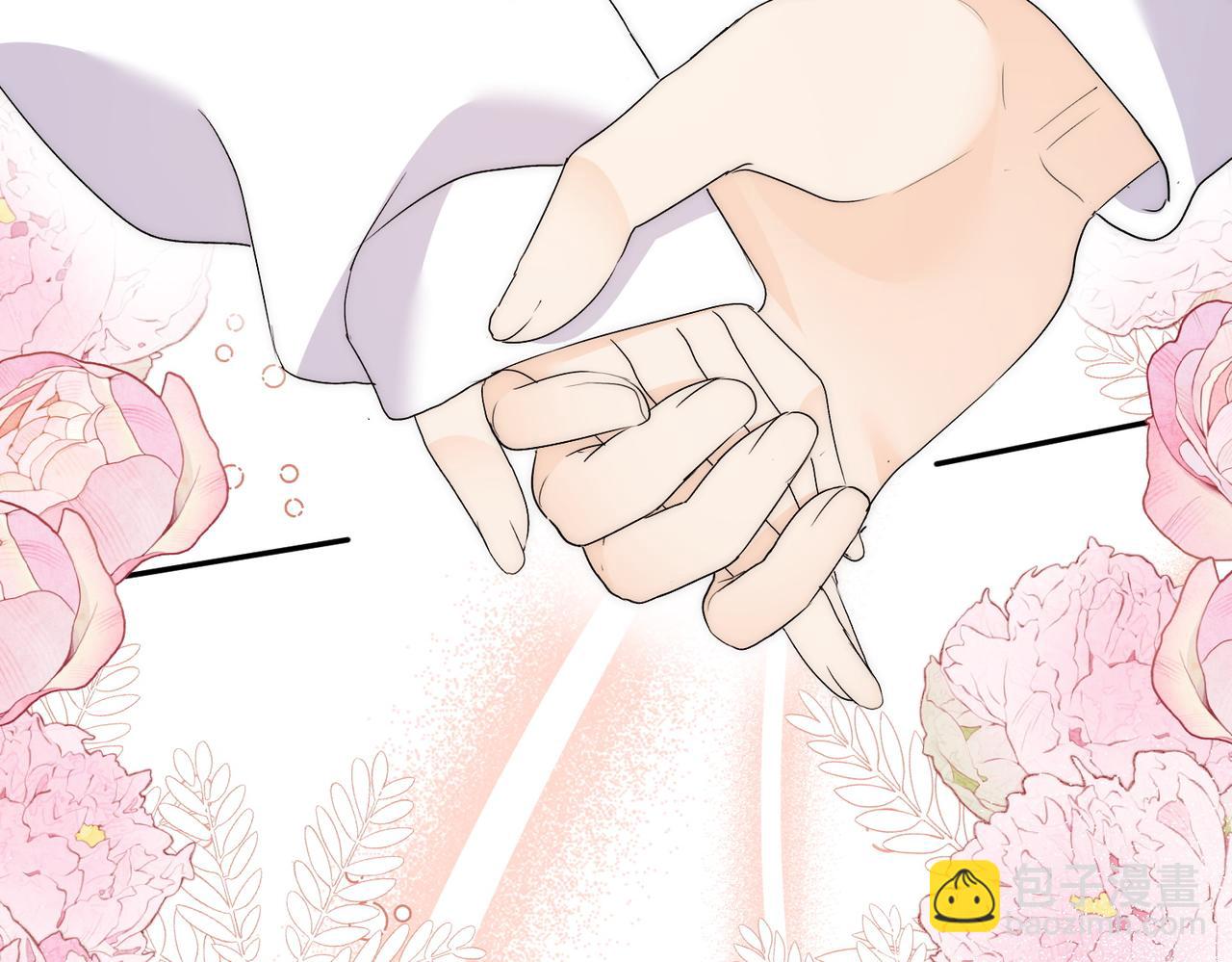 第64话找茬(1/2)-第64话