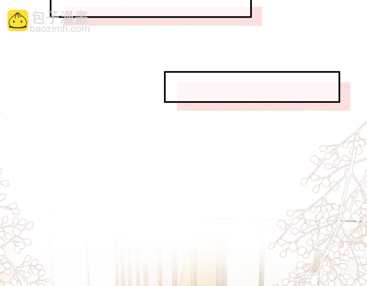 第64话找茬(1/2)-第64话