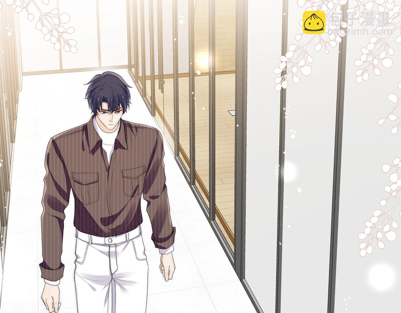 第64话找茬(1/2)-第64话