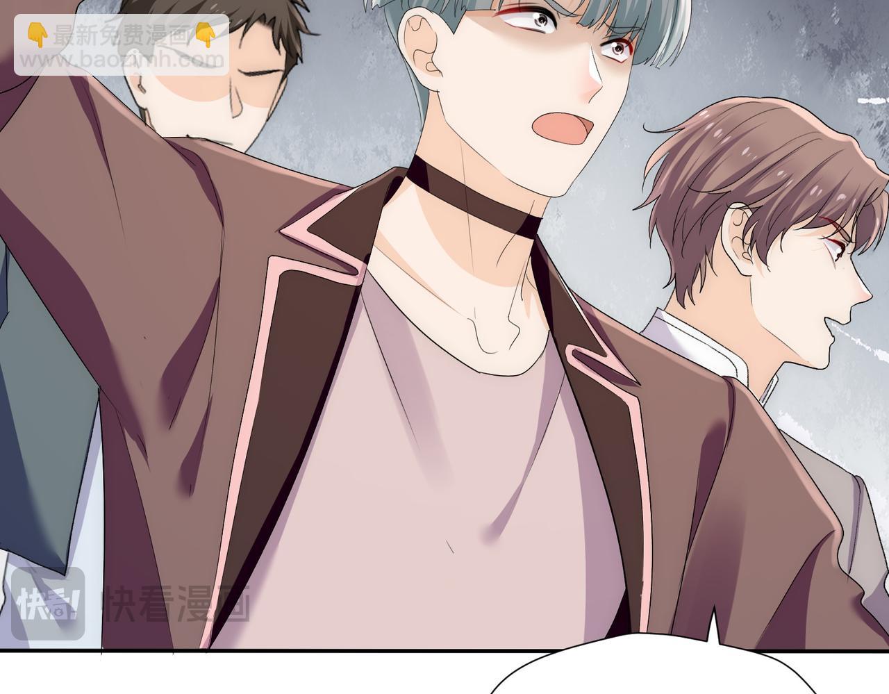 第64话找茬(1/2)-第64话