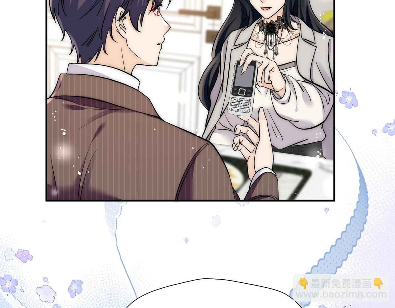 第64话找茬(1/2)-第64话