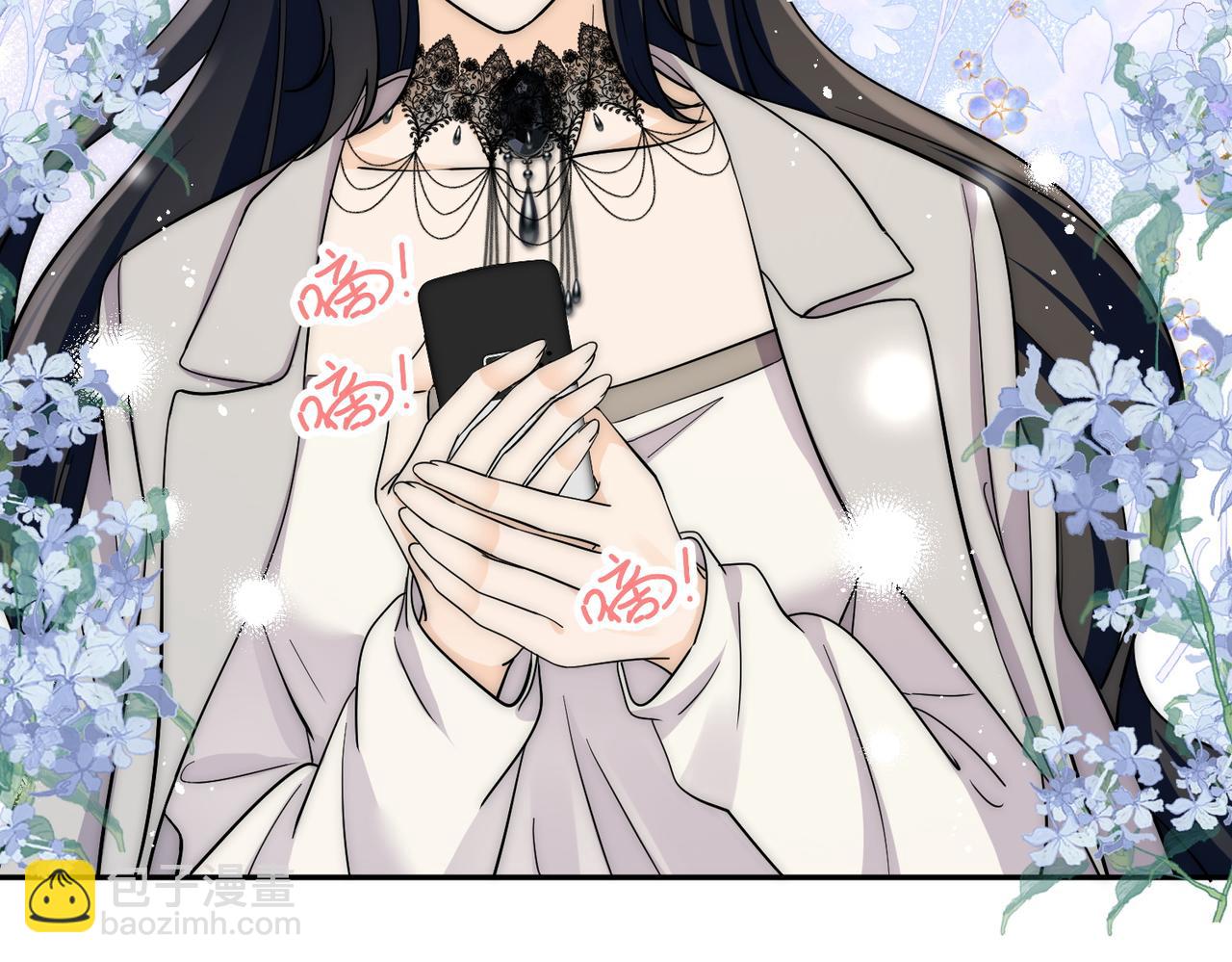 第64话找茬(1/2)-第64话