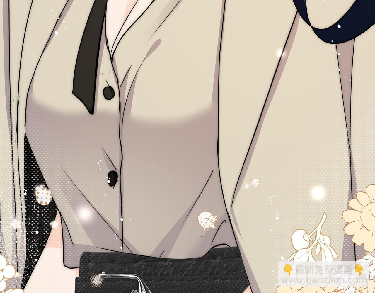 第66话姐姐不理理我吗(1/2)-第66话