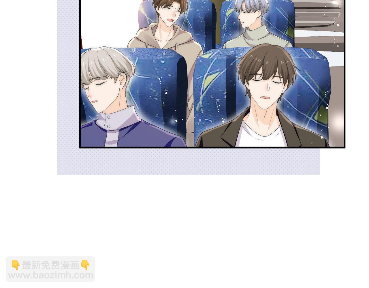 第66话姐姐不理理我吗(1/2)-第66话