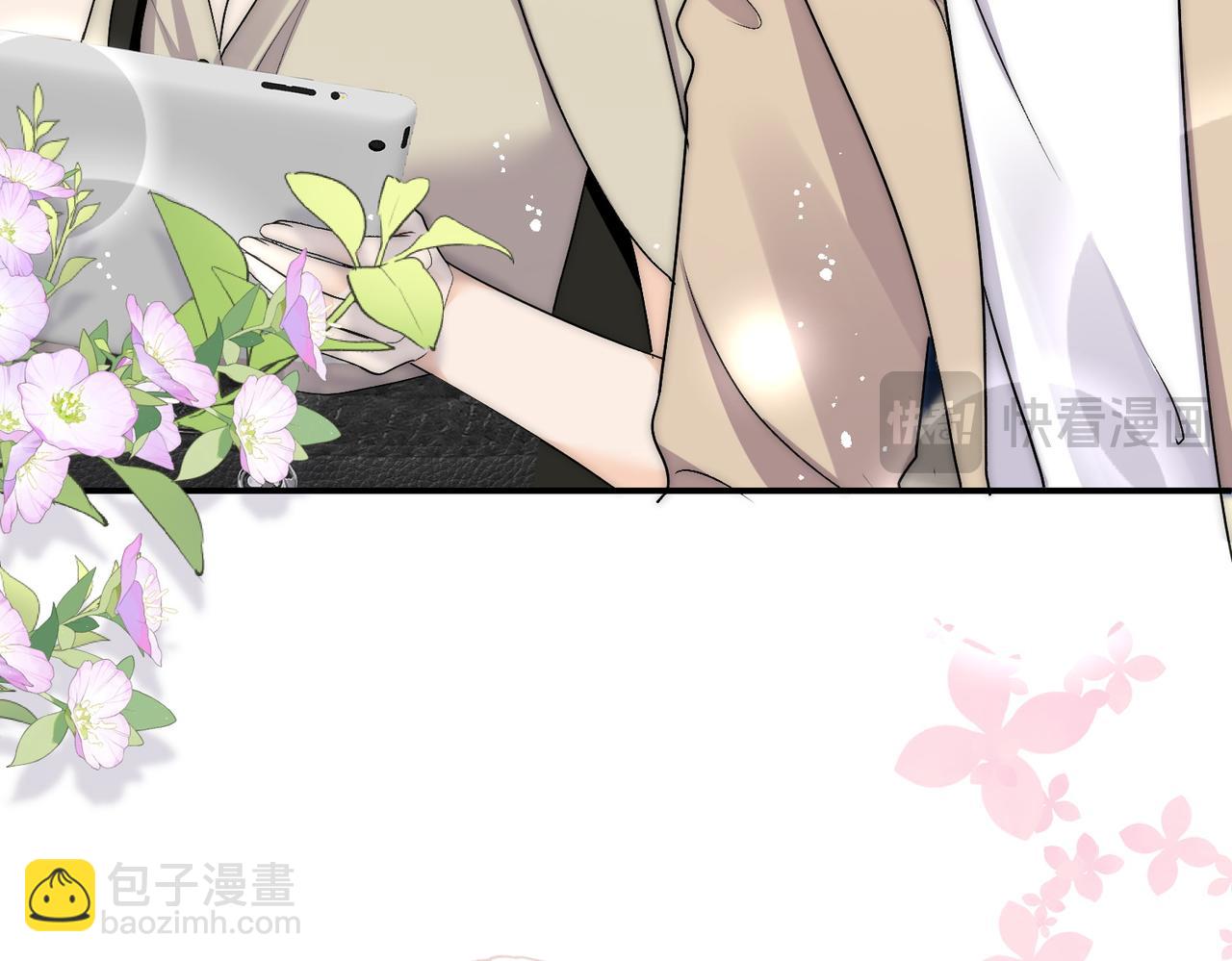 第66话姐姐不理理我吗(1/2)-第66话