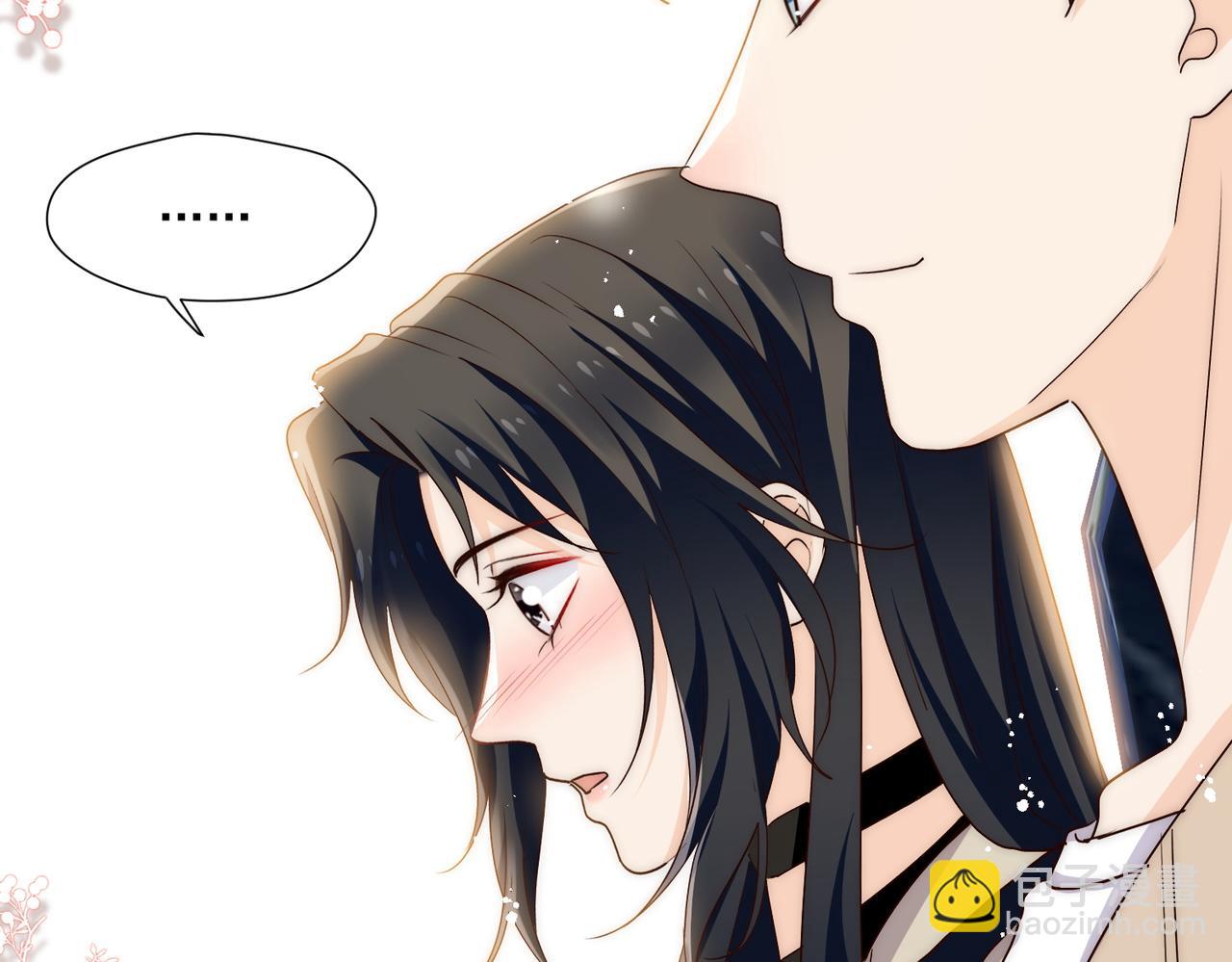 第66话姐姐不理理我吗(1/2)-第66话