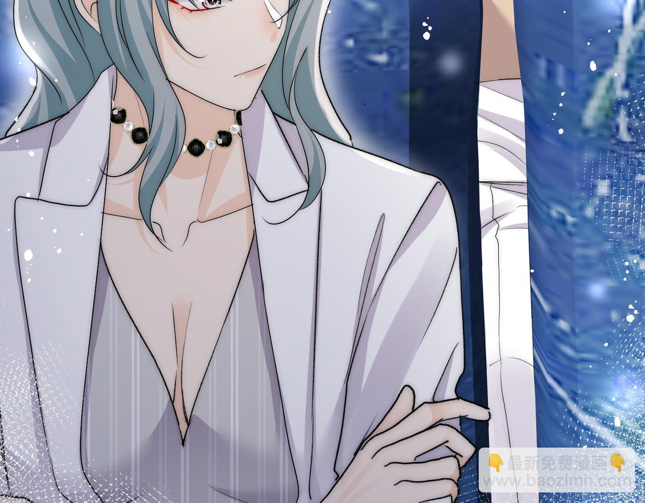 第66话姐姐不理理我吗(1/2)-第66话