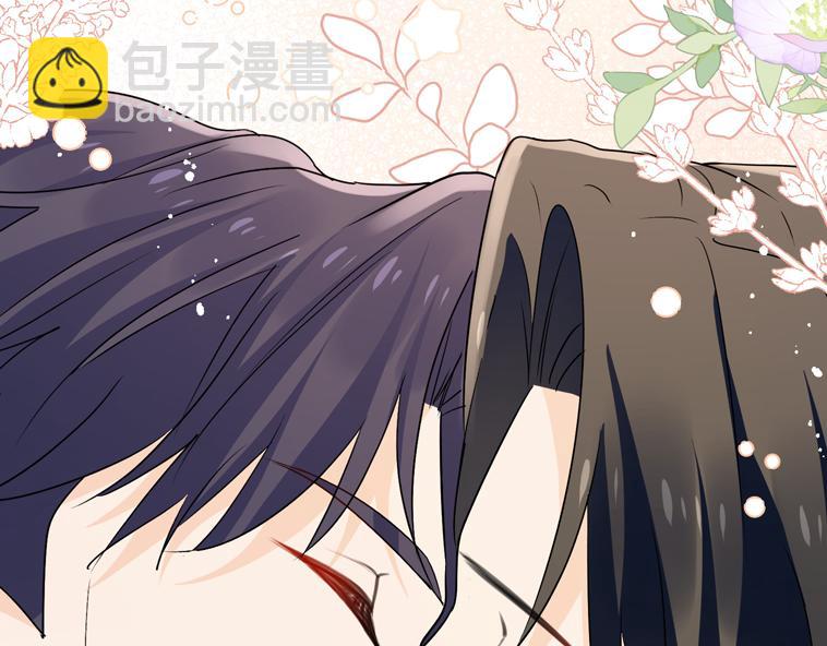 第68话你喊她姐姐？(1/2)-第68话