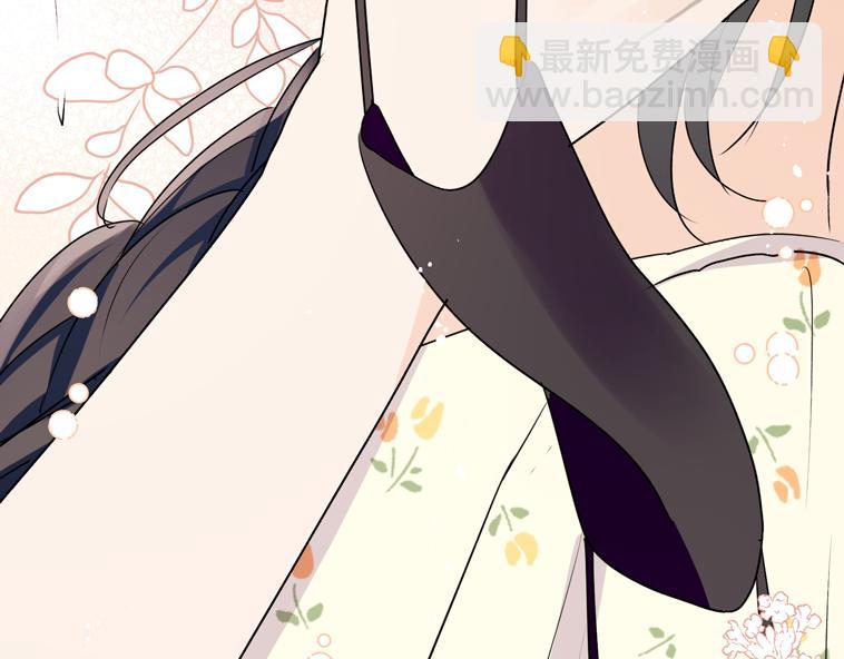 第68话你喊她姐姐？(1/2)-第68话