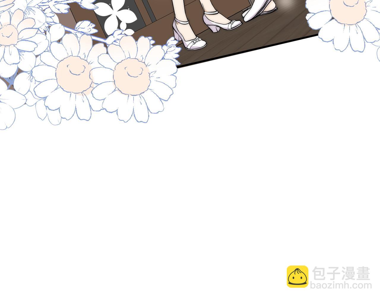 第68话你喊她姐姐？(1/2)-第68话