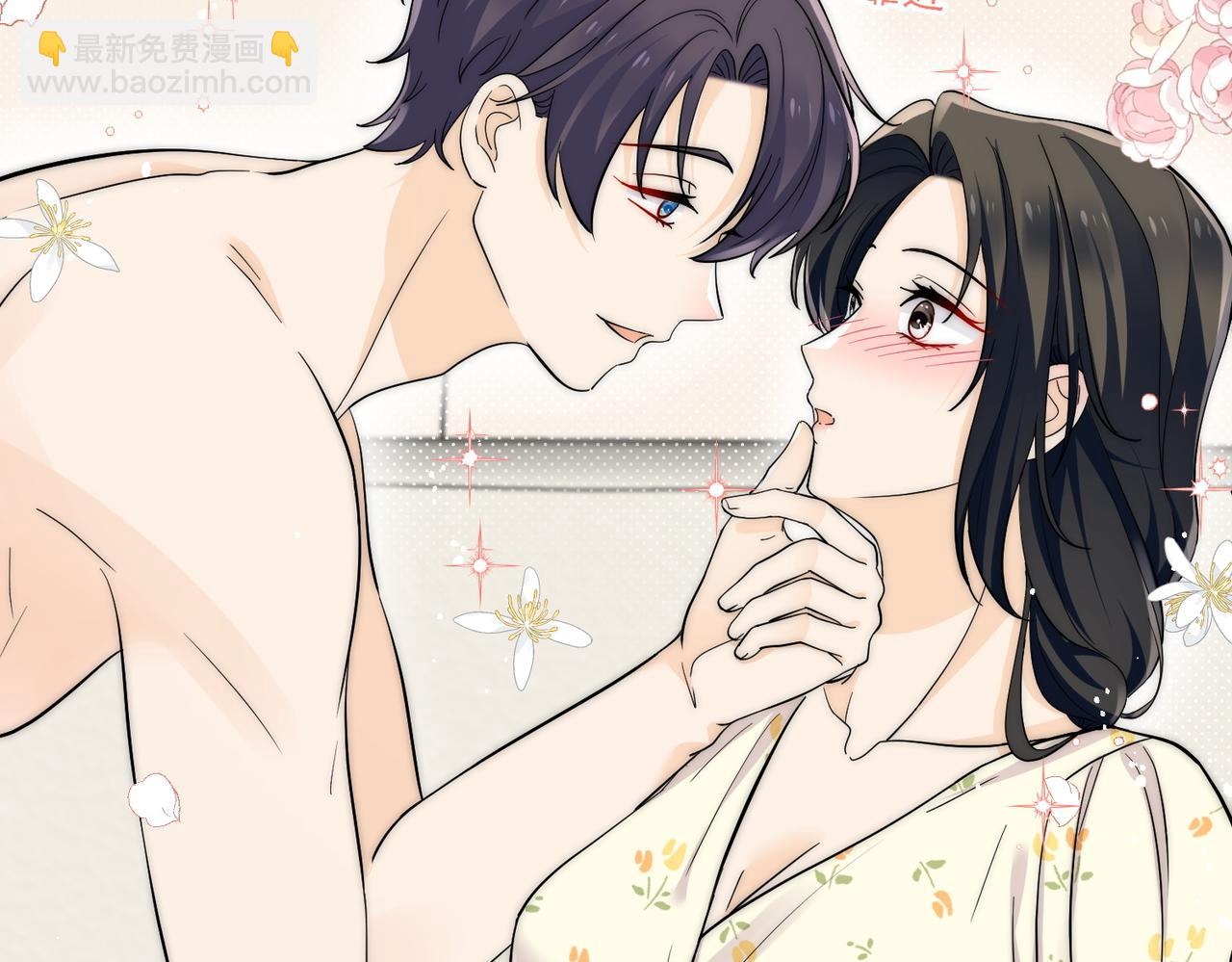 第68话你喊她姐姐？(1/2)-第68话