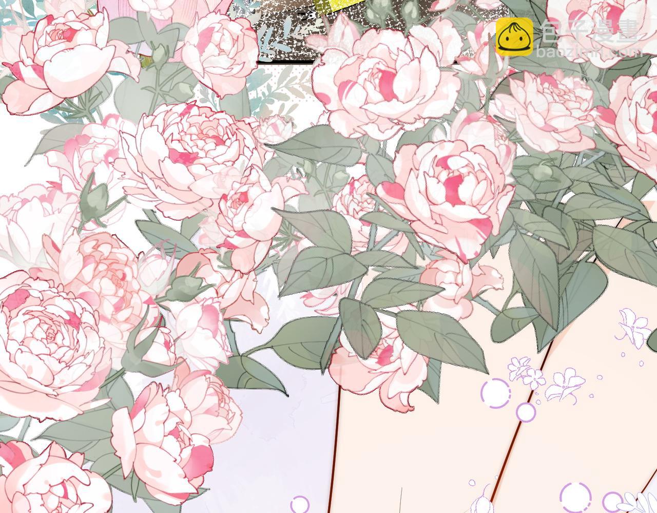 第68话你喊她姐姐？(1/2)-第68话