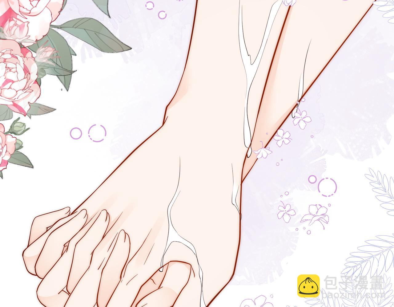 第68话你喊她姐姐？(1/2)-第68话