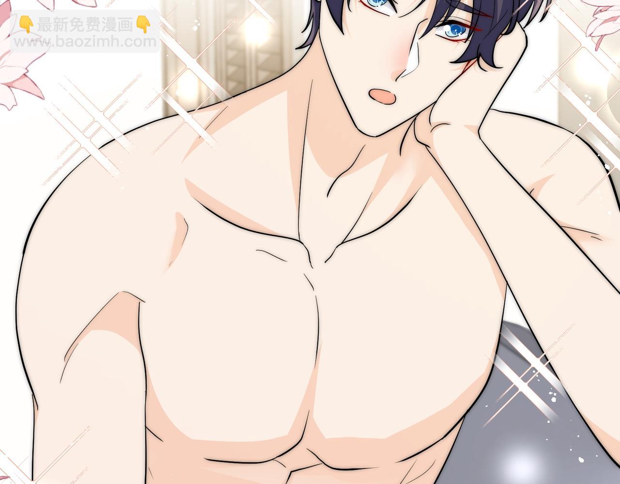 第68话你喊她姐姐？(1/2)-第68话