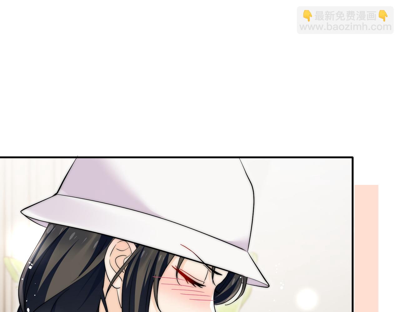 第68话你喊她姐姐？(1/2)-第68话