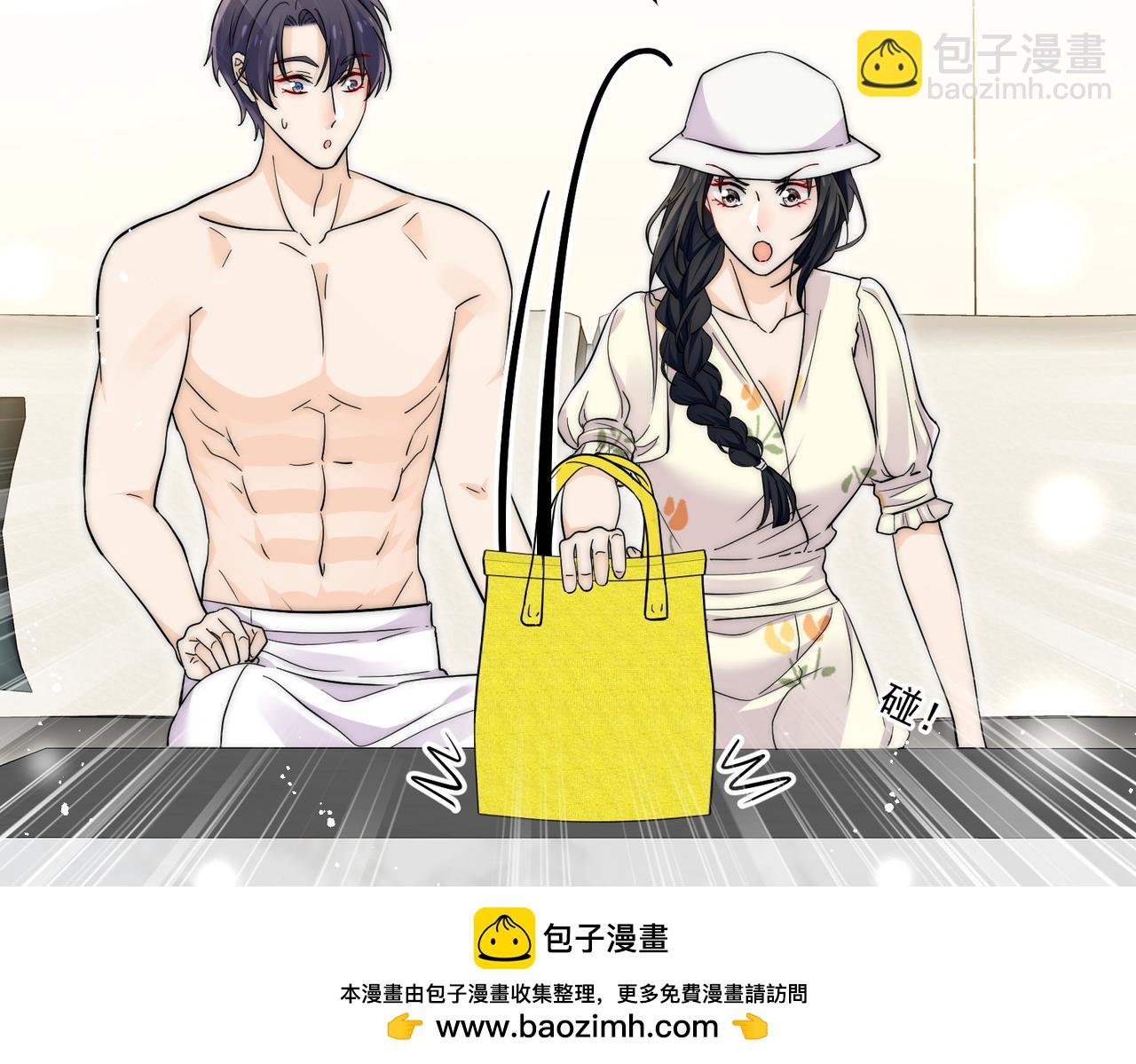 第68话你喊她姐姐？(1/2)-第68话