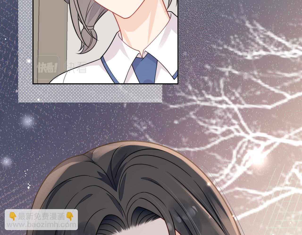 第八话小奶狗的猎姐行动开始了(1/2)-第8话