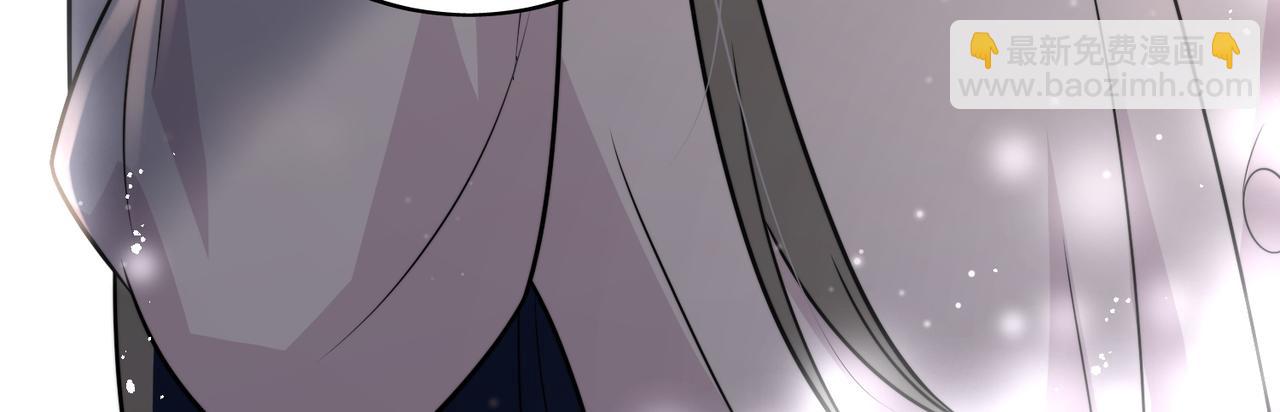 第八话小奶狗的猎姐行动开始了(1/2)-第8话