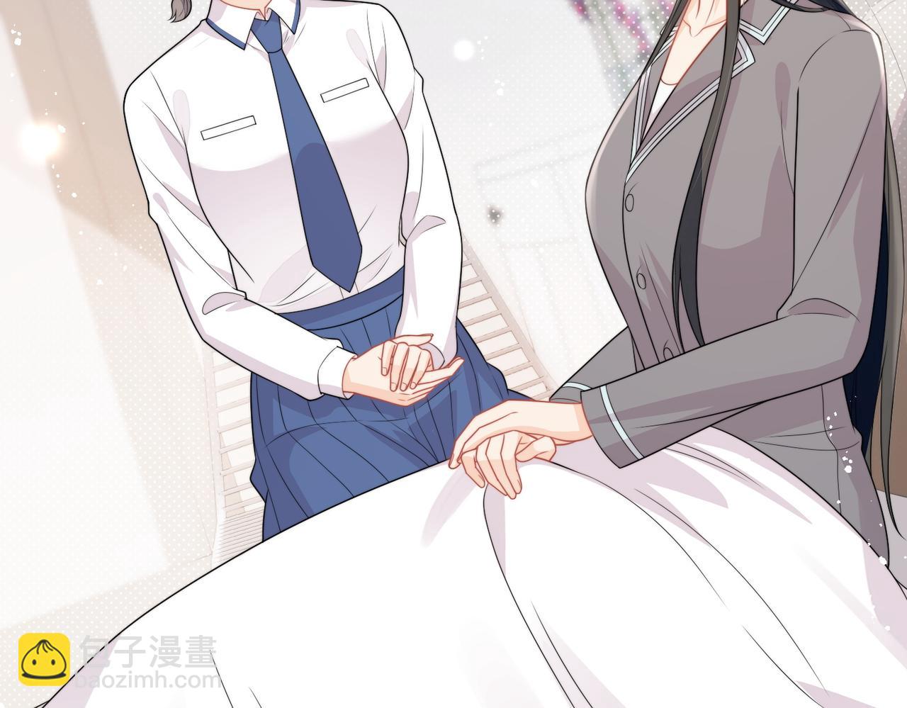 第八话小奶狗的猎姐行动开始了(1/2)-第8话